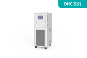 工藝流程溫控系統(tǒng)DHC系列(加熱、制冷)